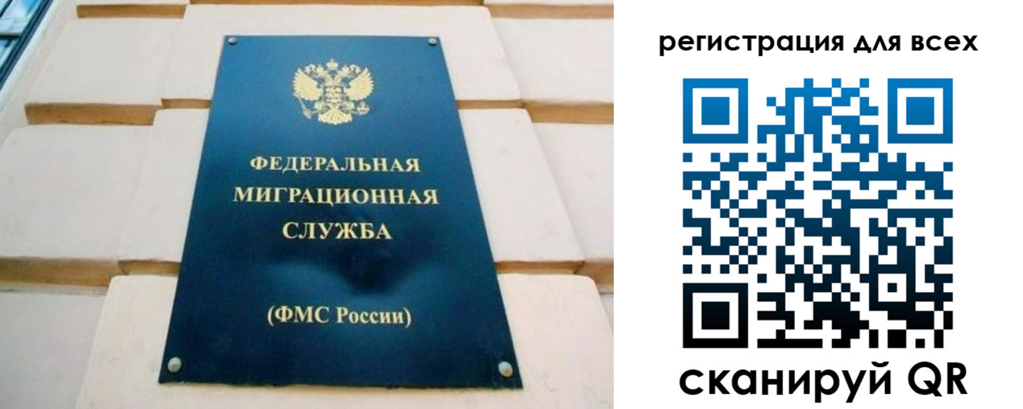 найти адрес прописки в Льгове